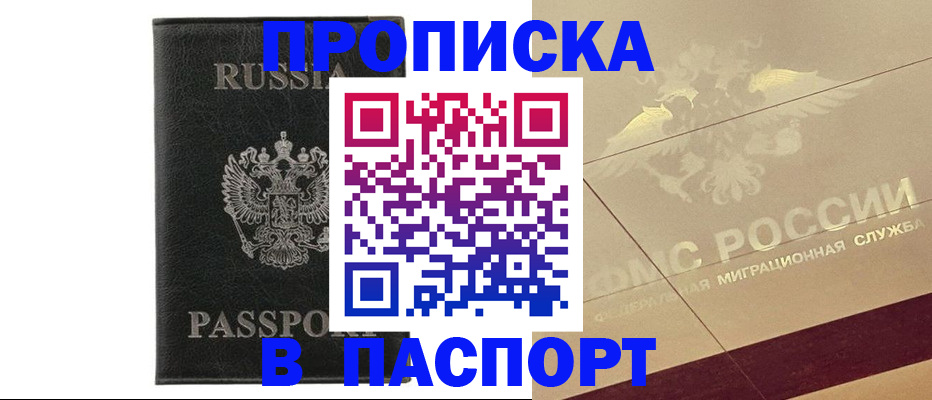 форма 3 в Коврове